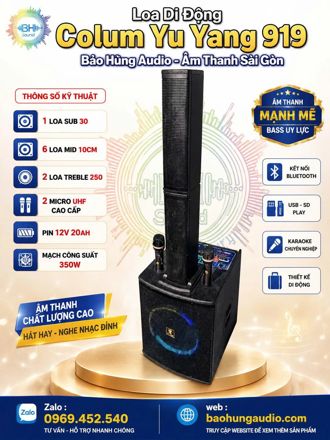Loa Di Động Column Yu Yang 919 - Karaoke & Nghe Nhạc Chuyên Nghiệp